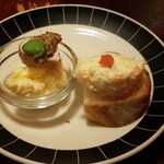 アマーレ・アマーレ - 