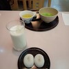 きよめ餅総本家