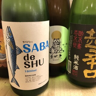 バッテラロック_2