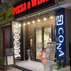 CONA 木更津店