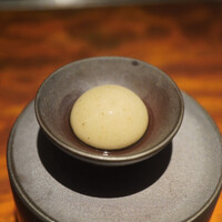 中土 - 