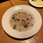 アフターテイスト - 