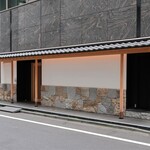 銀座 稲葉 - 店頭