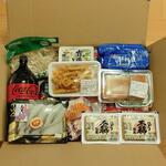 ディオ - 買った物は無料の箱に詰めて帰りました (2022.11.01)