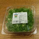 ディオ - 大和五條ねぎ80ｇ (税抜)82円 (2022.11.01)