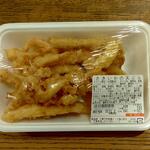 ディオ - さきいかの天ぷら 161g (税抜)191円 (2022.11.01)