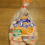 ディオ - ラブエール10本入り (税抜)91円 購入時状態 (2022.11.01)