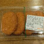 ディオ - 昔ながらのコロッケ (税抜)93円 (2022.11.01)