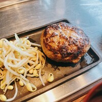 鉄板和食とワイン 萬鉄 - 満鉄ハンバーグ