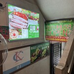 サムギョプサルと韓国料理 TUTUMU38 - 