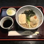 Takichi - 餅の香ばしさが食欲をそそる「揚げもち」