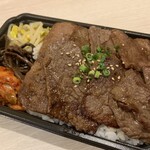 烤肉便當