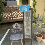 イルニッビオ - 外観