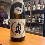 Shunsaito Sake Yoka - 福島のお酒