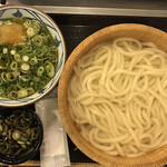 Marugame Seimen - 