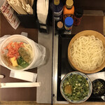 Marugame Seimen - 