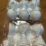 山代温泉総湯 - ２種類