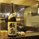 旬菜 おぐら家 - その後気になる日本酒な鍋島を持ってきて頂きました。