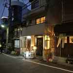 旬菜 おぐら家 - 更に坂道を奥に進んでいくとセブンイレブン手前位まで移動すると飲食店の灯りが急に増え