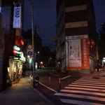 旬菜 おぐら家 - その後左手のハケを登っていくような登り坂になった小道を進んでいきます。