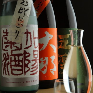 日本各地の日本酒を無名有名なく、美味しいものだけ！