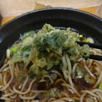 ふじ - 美味しかったよ