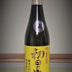 和洋酒コーナー - 京都 羽田酒造/初日の出 純大吟 無濾過生原酒　720㎖