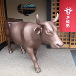 Toukyou Yakiniku Heijouen - 牛さん変わりました。背中に乗ってたわんこがいなくなりました。