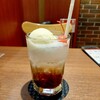 UCCカフェメルカード サンピアザ店