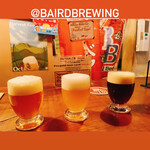 Bashamichi Taproom - 