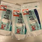 フレッセイ - 料理写真: