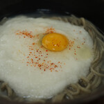 Teuchi Soba Fuugetsuan - 