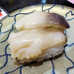 Sushidokoro Nagoyakatei - 