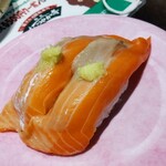 Sushidokoro Nagoyakatei - 