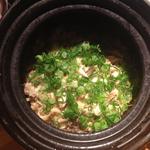 ベラビスタ スパ＆マリーナ 尾道 - 