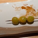 地葉はなれ - 銀杏