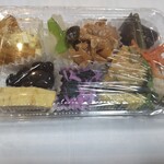 ひなた ファクトリー - 
