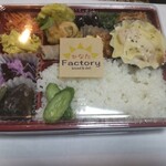 ひなた ファクトリー - 