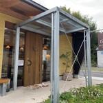 ハース ブレッド SAKAMOTO - 