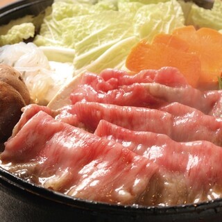 We have started our Sukiyaki Hot Pot Set!!
