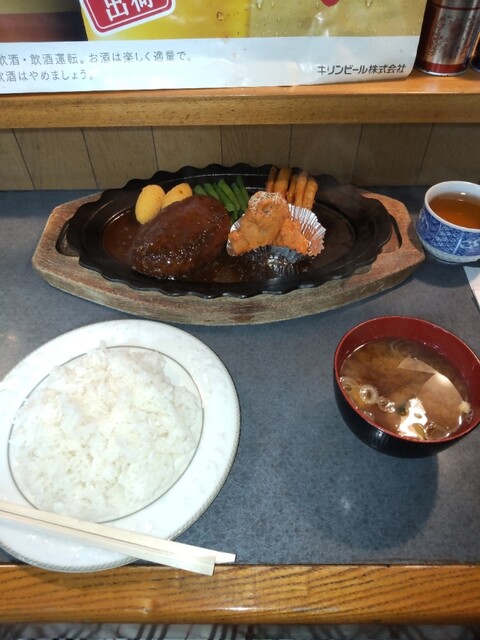 Kitchen Ichikiya photo 3