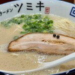 ラーメン ツミキ - 