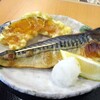 Shokuriki - さば焼き