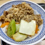 吉野家 - 料理写真:牛すき丼。