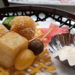 ホテル　清少納言 - 