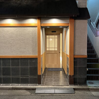 三宅輝 - 