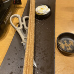 산다이메 토리메로 마츠야마 오오카이도점