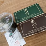 中村藤吉 - 藤吉さんの抹茶とほうじ茶のチョコレートと生ゼリイ（抹茶）