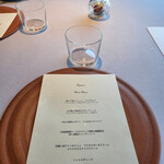 Restaurant Le Proust Miura - 