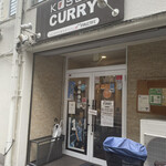 KOSUGI CURRY - 